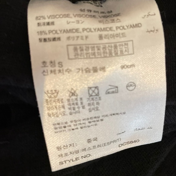 ESPRIT Shrug - Picture 5 of 6